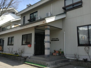 Отель Stayful House Nakamachi, Хакуба